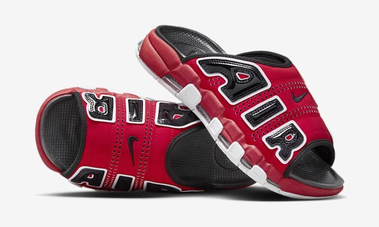 NIKE AIR MORE UPTEMPO CHICAGO BULLS