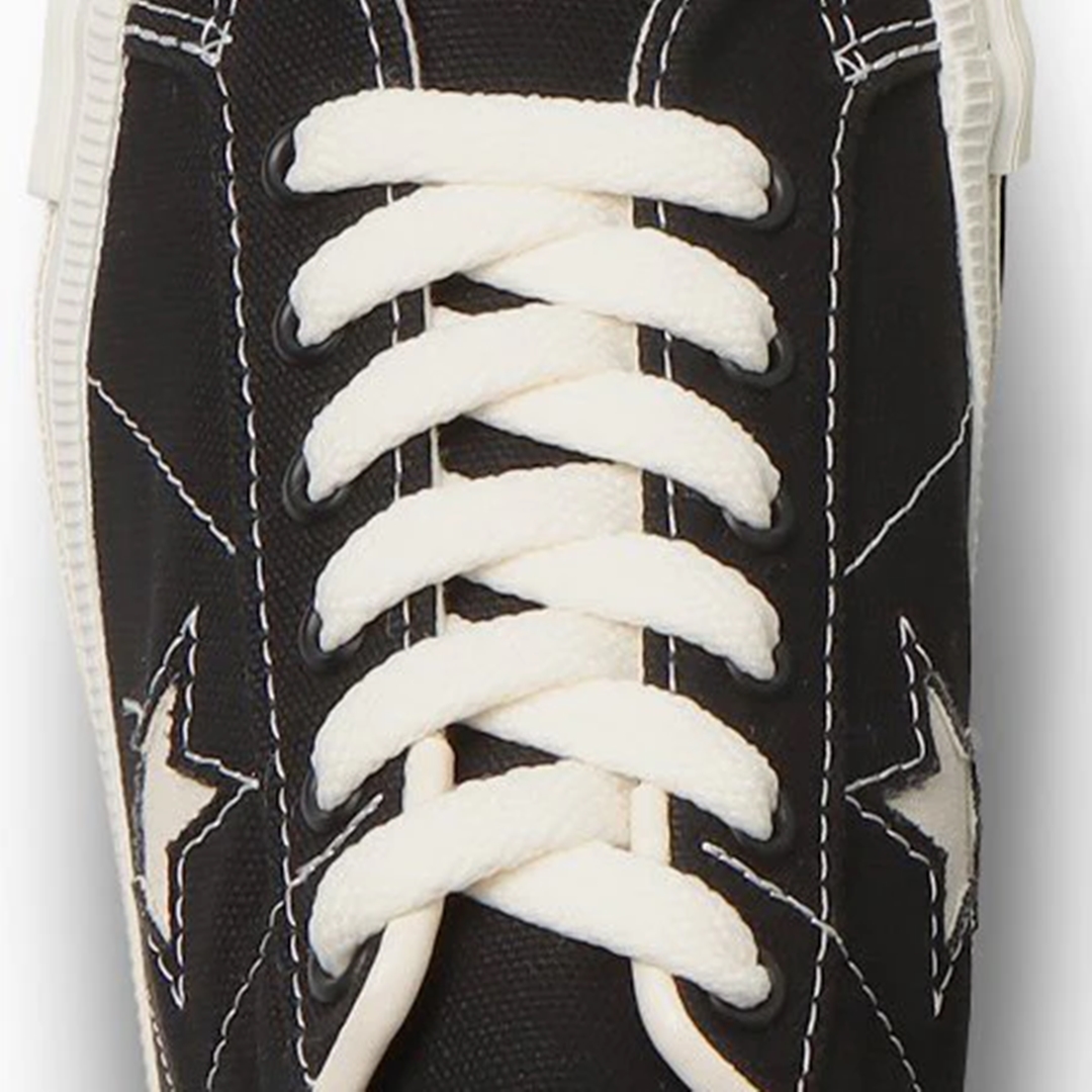 Converse One Star Ox lace-up trainers Grigio