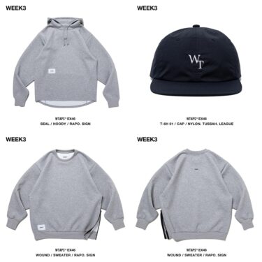 WTAPS 2023 S/S WEEK 3 が展開 (ダブルタップス 2023年 春夏)