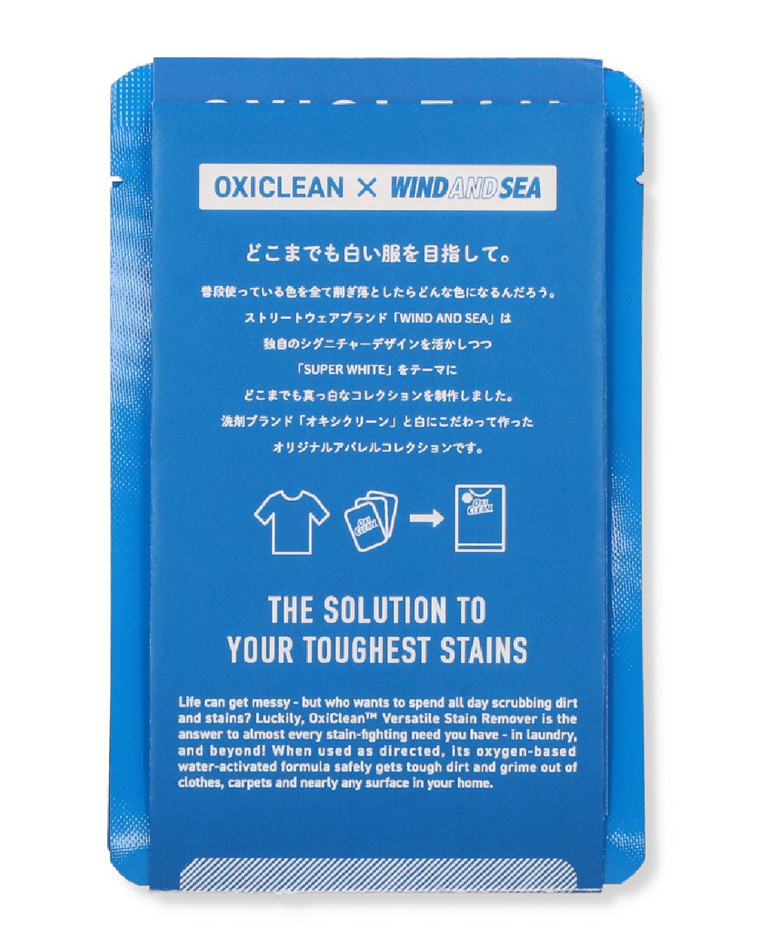 3/9 発売！OXICLEAN × WIND AND SEA 最新コラボレーション (オキシ 