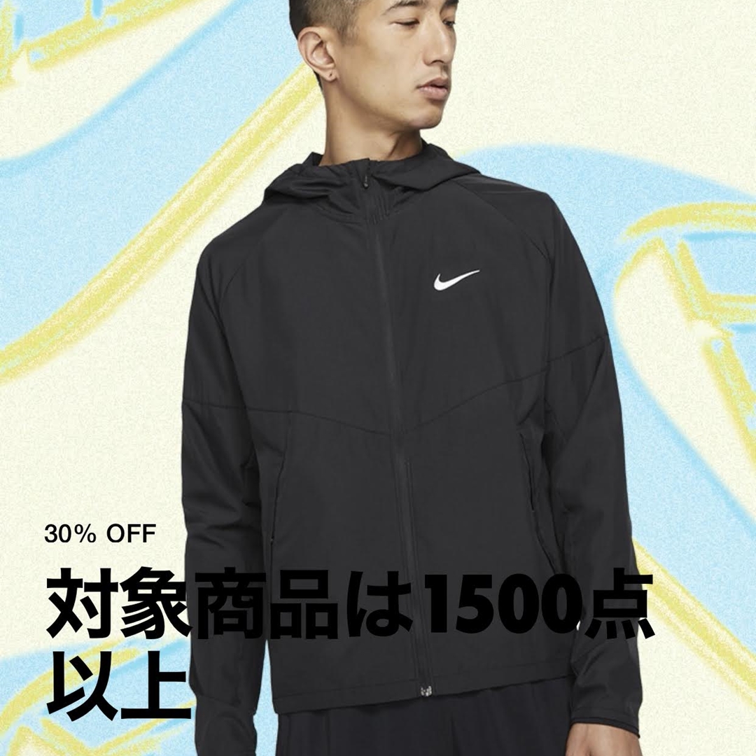 ナイキオンラインストアにて春物セールがスタート！対象商品がすべて30％OFF (NIKE)