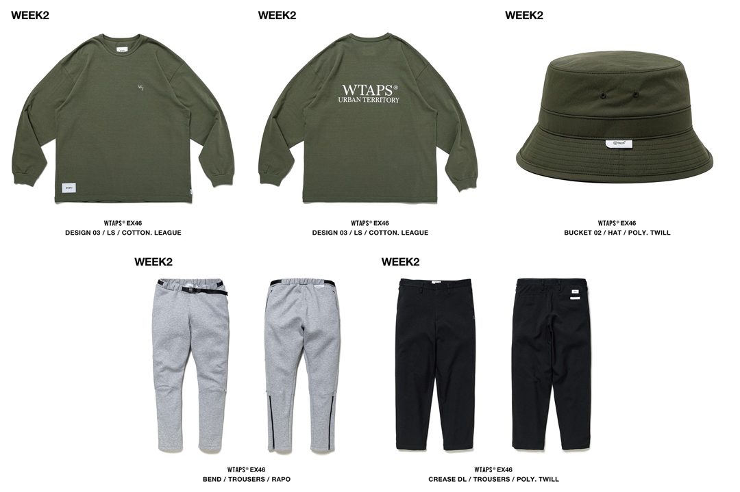 WTAPS 2023 S/S WEEK 2 が展開 (ダブルタップス 2023年 春夏)