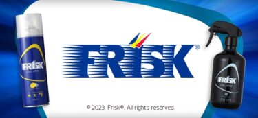 体で感じる「FRISK/フリスク」の”クールスプレー”と“冷却スプレー” 全4アイテムが3/30 から発売！