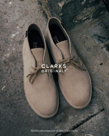 GORE-TEX仕様にアップデートした Clarks ORIGINALS × BEAMS “Desert Rock GTX”が、3/21 発売 (クラークス ビームス ゴアテックス)