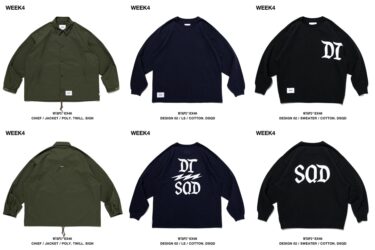 WTAPS 2023 S/S WEEK 4 が展開 (ダブルタップス 2023年 春夏)