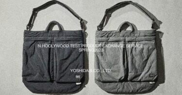 PORTER × N.HOOLYWOOD TEST PRODUCT EXCHANGE SERVICE 新作コラボバッグが3/25 発売 (エヌハリウッド ポーター)