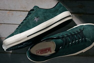 【3/17 発売】上質な国産スエードをアッパー全面に使用した CONVERSE ONE STAR J SUEDE “Green/Black” (コンバース ワンスタ－ メイドインジャパン)