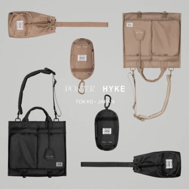 PORTER × HYKE 2023年 春夏コラボが4/19 先行、4/28 発売 (ポーター ハイク)