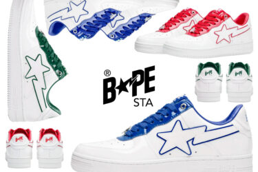 A BATHING APE BAPE STA #8 クリーンな印象の新色が3/3、3/4 発売 (ア ベイシング エイプ)