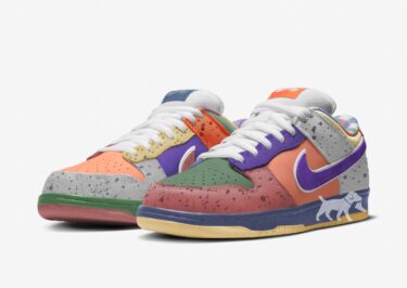 2023年 10月~12月 発売予定！Concepts x NIKE SB DUNK LOW “What The Lobster” (コンセプツ ナイキ SB ダンク ロー “ワット・ザ・ロブスター”)