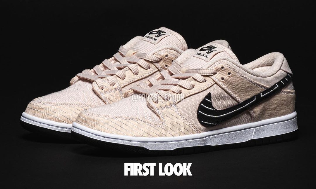 【国内 9/21、9/23 発売予定】Albino & Preto × NIKE SB DUNK LOW “Jiu-Jitsu” (アルビノ アンド プレト ナイキ SB ダンク ロー “柔術/ジュウジュツ”) [FD2627-200]