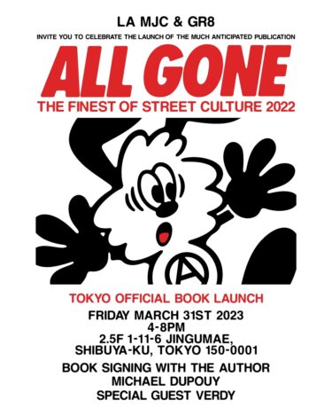 3/31、4/1 発売！ALL GONE THE FINEST OF STREET CULTURE 2022 (Verdy ヴェルディ)