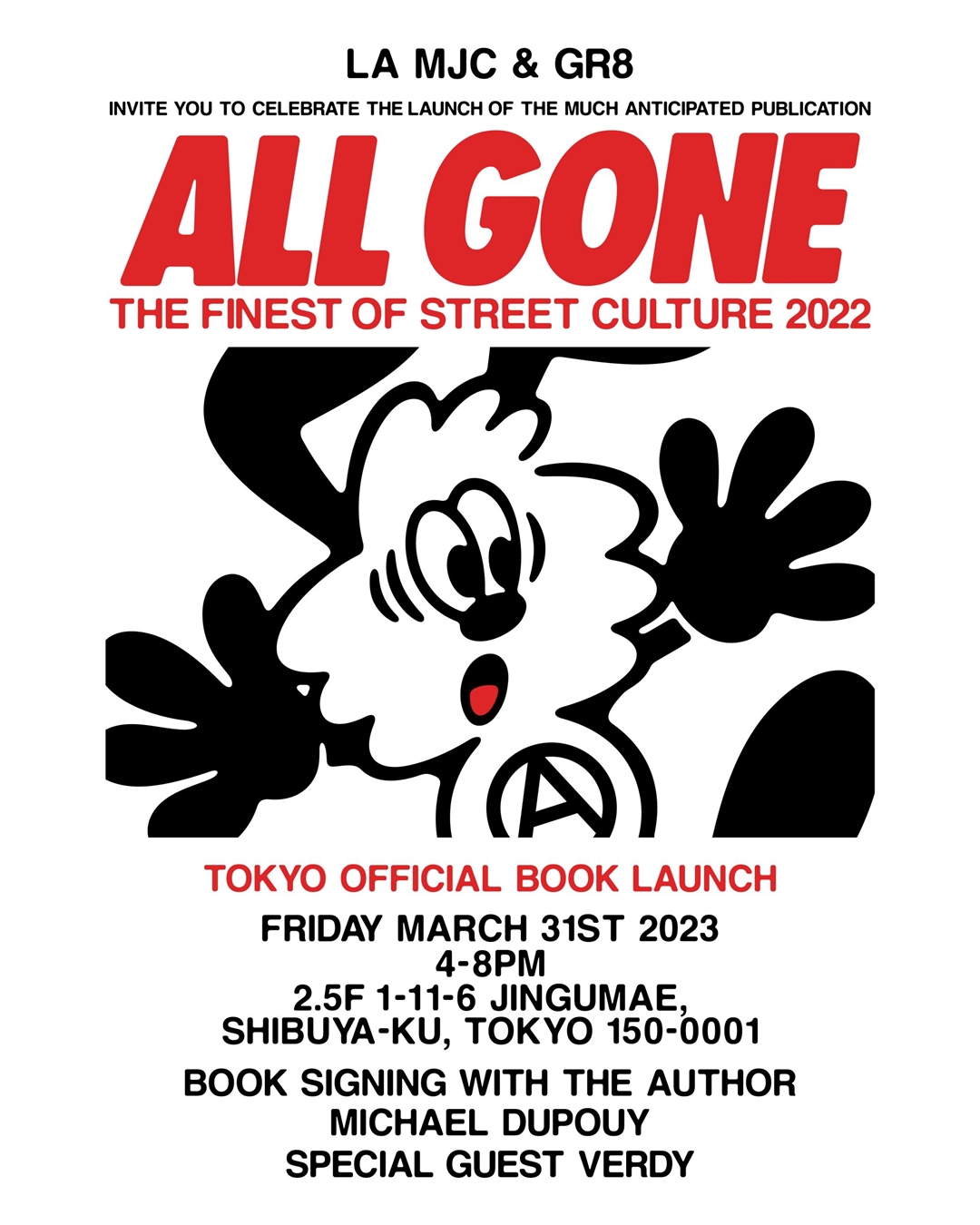 3/31、4/1 発売！ALL GONE THE FINEST OF STREET CULTURE 2022 (Verdy ヴェルディ)