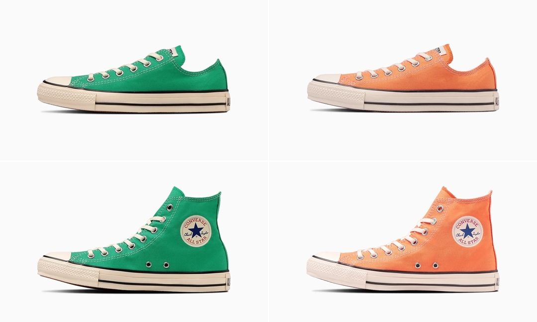 【3/7 発売】太陽を浴びて経年変化したようにデザインした CONVERSE ALL STAR BURNTCOLORS OX/HI (コンバース オールスター バーントカラーズ)