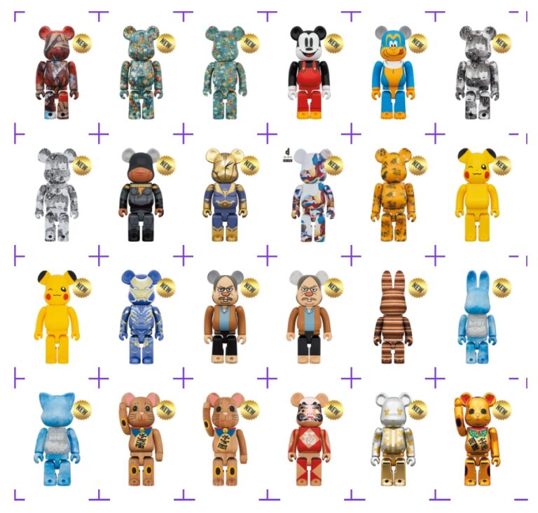 ベアブリック　ピカチュウ BE@RBRICK SERIES 50