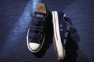 【4/18 発売】アッパーにデニム地を採用した CONVERSE ALL STAR DENIM V-3 OX (コンバース オールスター デニム)