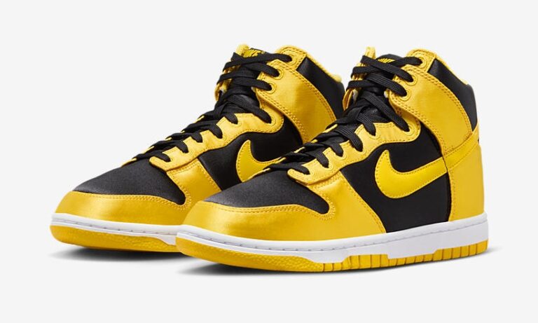 TNFNIKE SB DUNK HI SATIN VARSITY MAIZE 28cm