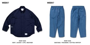 WTAPS 2023 S/S WEEK 7 が展開 (ダブルタップス 2023年 春夏)