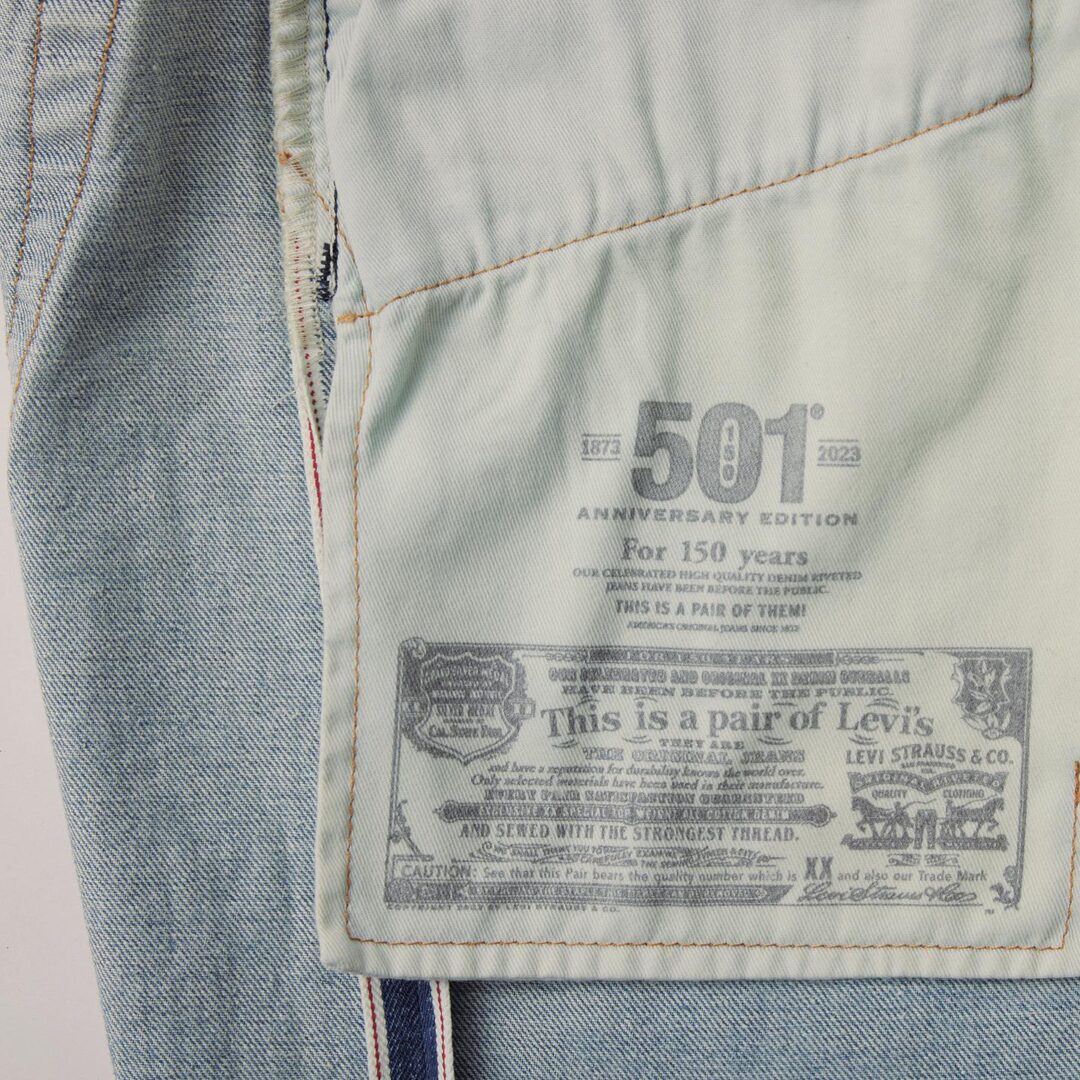 「リーバイス 501」150周年を記念した「JAPANモデル」が5/1 発売 (Levi’s 150th)