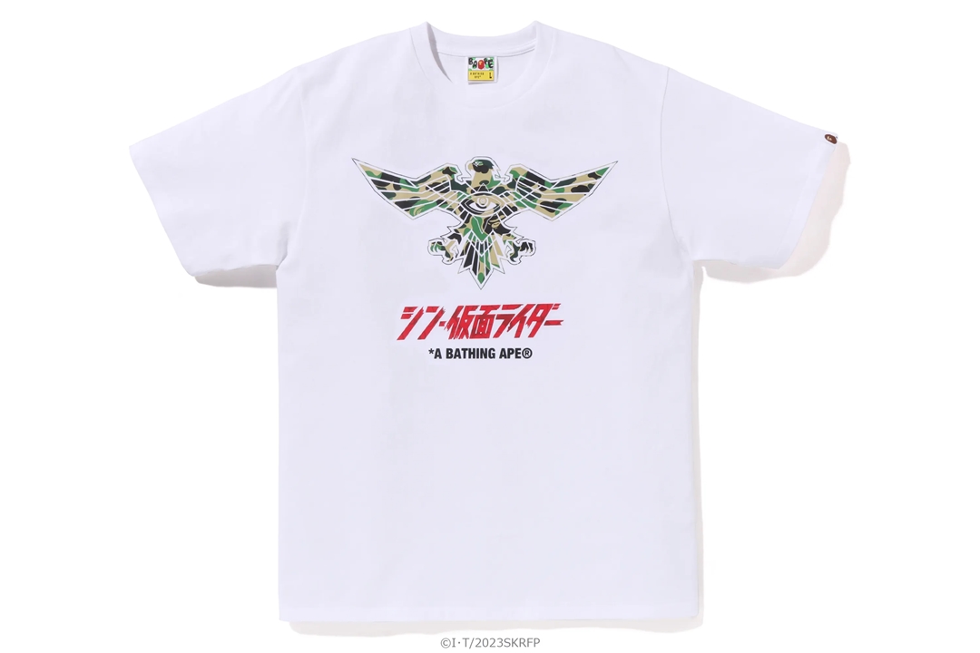 映画「シン・仮面ライダー」× A BATHING APE コラボレーションが4/29 発売 (ア ベイシング エイプ)