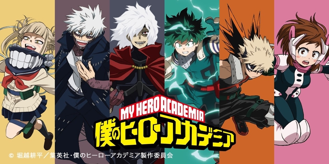 僕のヒーローアカデミア × UNIQLO UT コラボレーションが6/23 発売 (ユニクロ My Hero Academia)