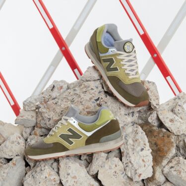 2023年 発売予定！RUN THE BOROUGHS × New Balance OU576 LDN MADE IN UK (ラン ザ ボローズ ニューバランス メイドインUK)