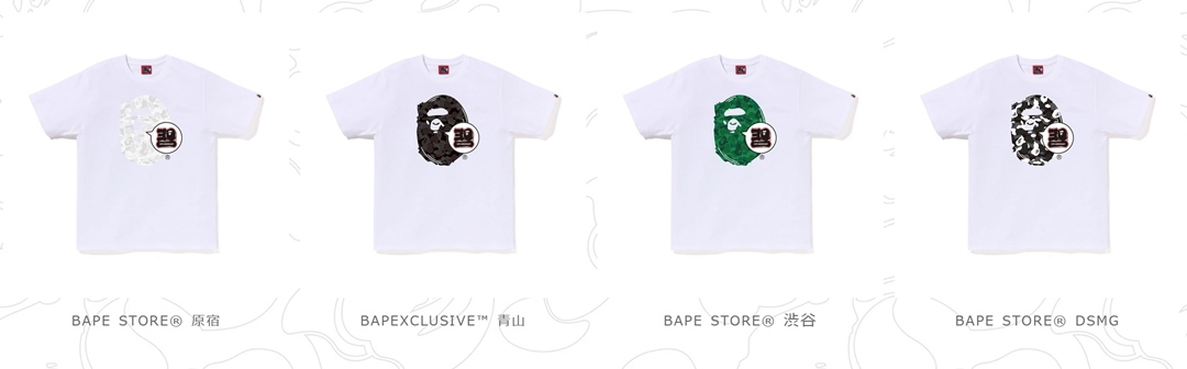 A BATHING APE 30周年！世界中の30のBAPE STORE のストアカモを使用した「Ape Head Teeセット」が4/14、4/15 発売 (ア ベイシング エイプ)