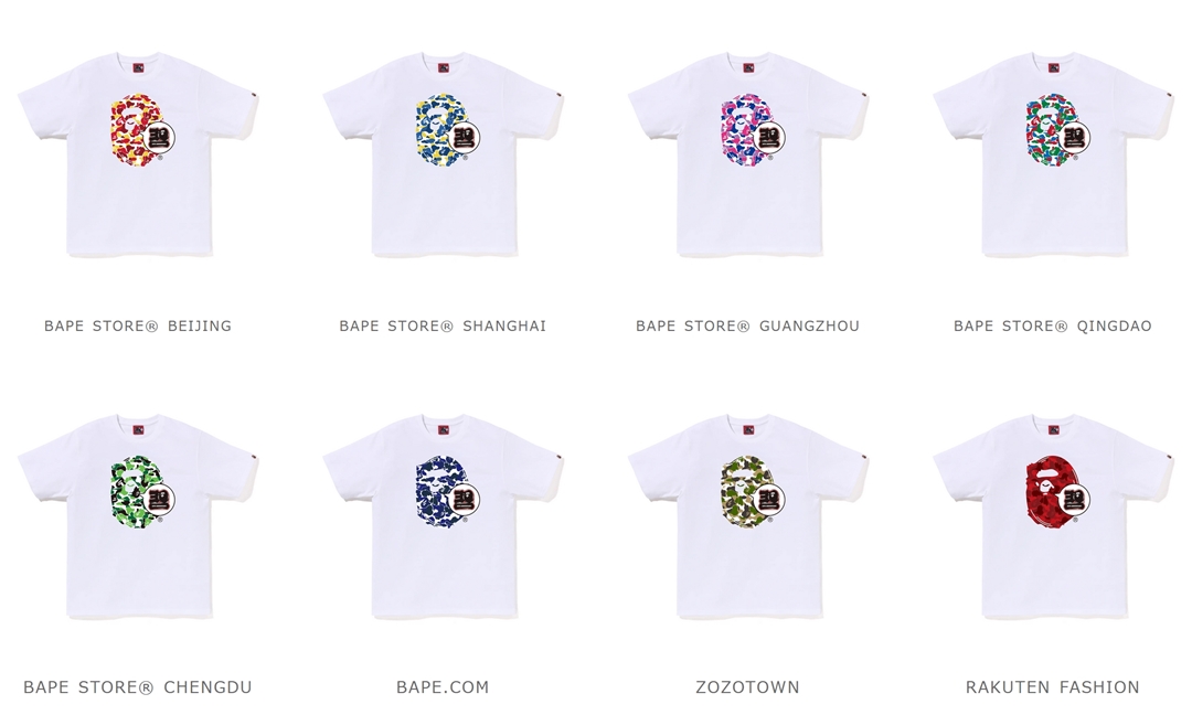 A BATHING APE 30周年！世界中の30のBAPE STORE のストアカモを使用した「Ape Head Teeセット」が4/14、4/15 発売 (ア ベイシング エイプ)