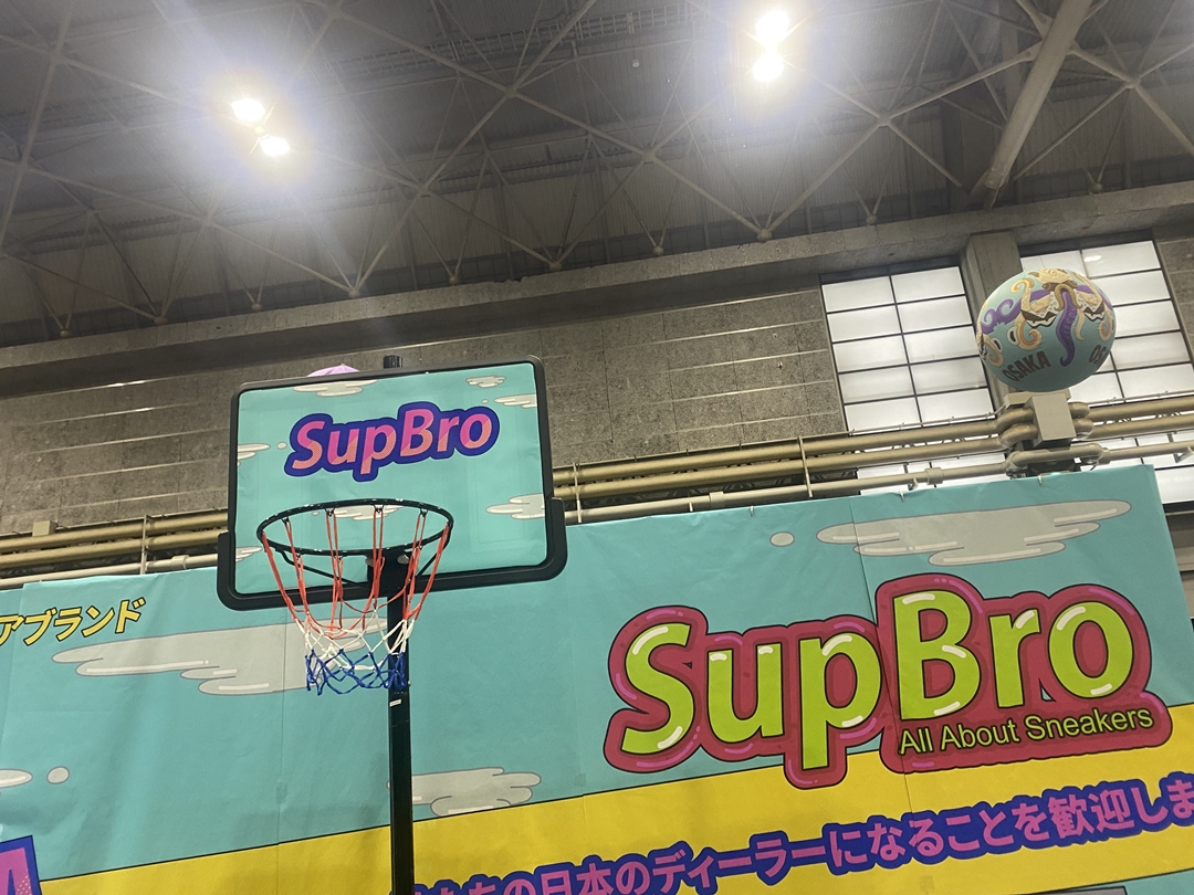 【行ってきた】世界最大級のスニーカーの祭典「スニーカーコン大阪 2023」が、7/1~7/2 から開催 (Sneaker Con Osaka)