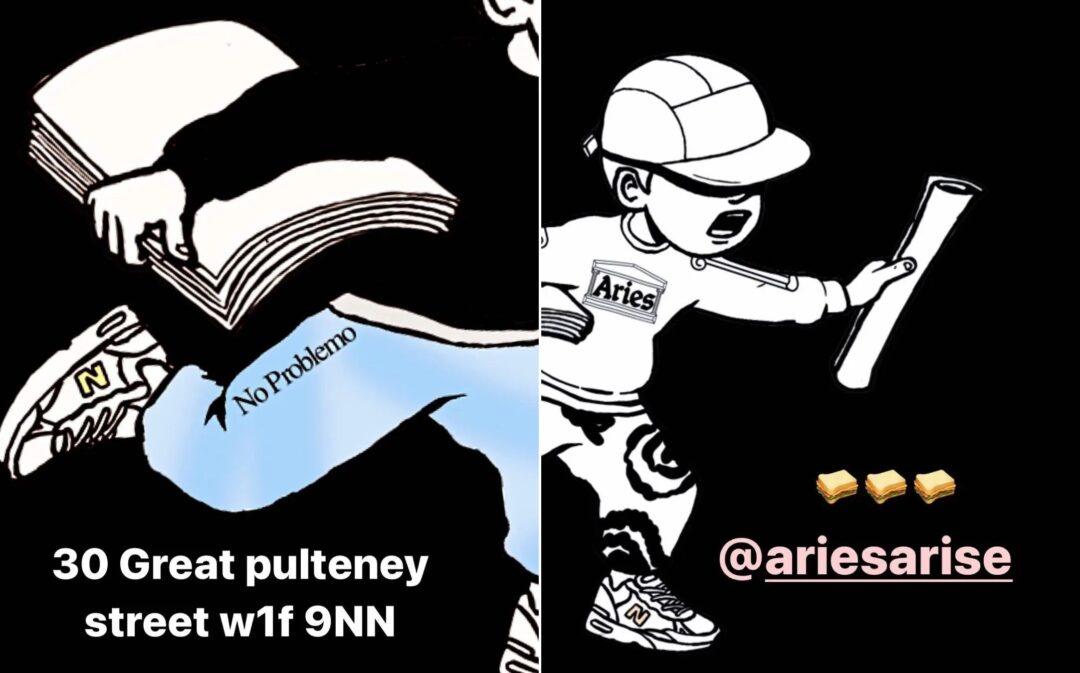 2023年 発売予定！paperboy × ARIES x New Balance (アリーズ ペーパーボーイ ニューバランス)