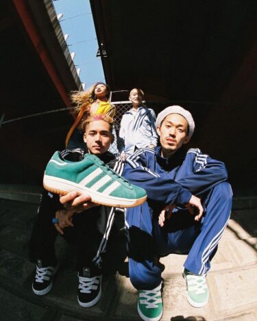 【国内 4/29 発売】アトモス × アディダス オリジナルス キャンパス シュプリーム ソール “グリーン” (atmos adidas Originals CAMPUS SUPREME SOLE “Green”) [IF9989]