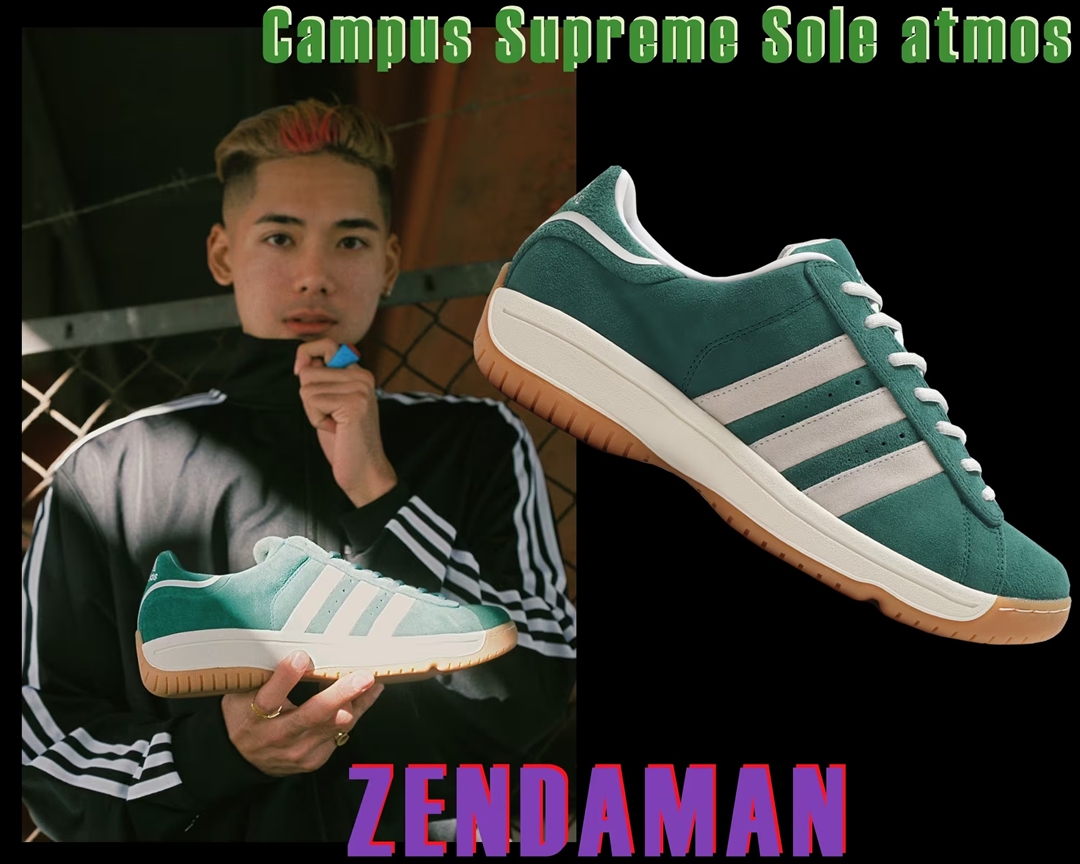 【国内 4/29 発売】アトモス × アディダス オリジナルス キャンパス シュプリーム ソール “グリーン” (atmos adidas Originals CAMPUS SUPREME SOLE “Green”) [IF9989]