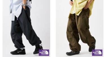 【2023 S/S】THE NORTH FACE PURPLE LABEL × JOURNAL STANDARD 別注 “リップストップ フィールドパンツ” (ザ・ノース・フェイス パープルレーベル ジャーナルスタンダード)