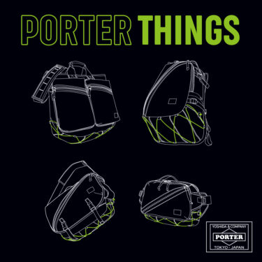 PORTER 限定店舗のみで展開の「PORTER THINGS」が4/21 から全国販売へ (ポーター)