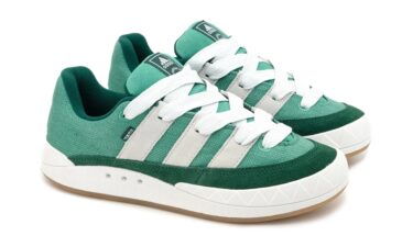 海外発売！adidas Originals ADIMATIC “Semi Court Green” (アディダス オリジナルス アディマティック “セミコートグリーン”) [HQ6908]