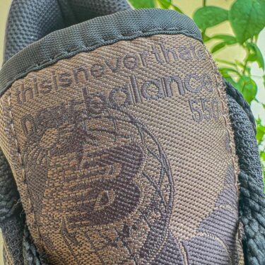 【リーク】thisisneverthat x New Balance BB550 (ディスイズネバーザット ニューバランス)