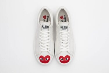 プレイ・コム デ ギャルソン × コンバース プロレザー が5/3 発売 (PLAY COMME des GARCONS CONVERSE PRO LEATHER)