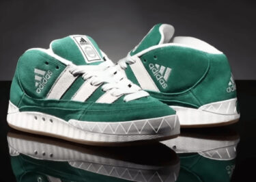 【国内 5/13 発売】atmos × adidas Originals ADIMATIC MID “Collegiate Green” (アディダス オリジナルス アディマティック ミッド “カレッジグリーン”) [IE0022]