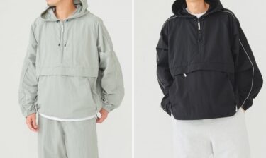 【予約】BEAMS / ナイロン アノラック パーカーが9月上旬発売 (ビームス)