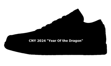 2024年 春 発売予定！ナイキ エア ジョーダン 1 ロー OG “イヤー・オブ・ザ・ドラゴン/チャイニーズ ニューイヤー 2024″ (NIKE AIR JORDAN 1 LOW OG “Year Of The Dragon/CHINESE NEW YEAR/CNY 2024") [FN3727-100]