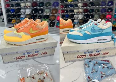 2023年 6月 発売予定！ナイキ エア マックス 1 "プエルトリコ” (NIKE AIR MAX 1 “Puerto Rico”) [FD6955-400/FD6955-800]
