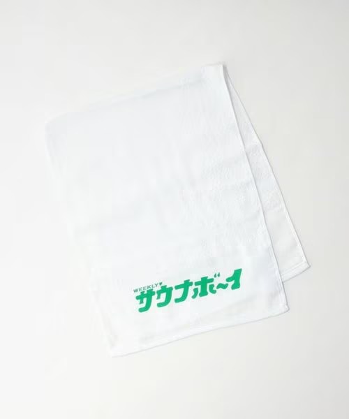 サウナボーイ × green label relaxing コラボレーションが発売 (グリーンレーベル リラクシング)