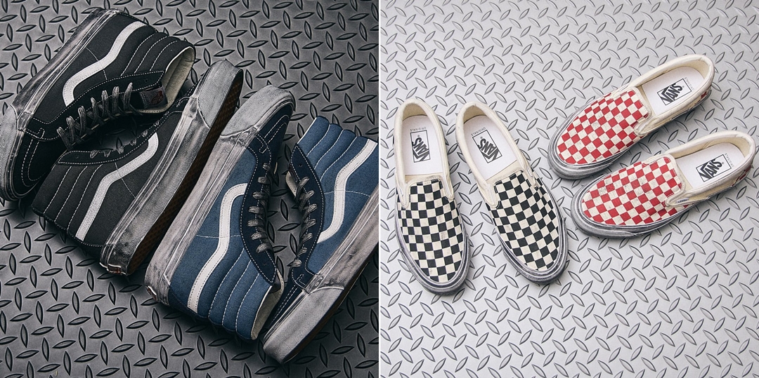 【国内 5/11 発売】VANS VAULT “STRESSED” OG SK8-HI LX/OG CLASSIC SLIP-ON LX (バンズ ヴォルト “ストレスド” スケートハイ/クラシックスリッポン)