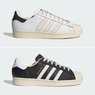 【国内 5/12 発売】トレフォイルのモノグラムをさりげなくあしらった adidas Originals SUPERSTAR (アディダス オリジナルス スーパースター) [ID4675/ID4676]