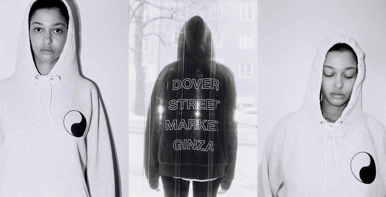 Our Legacy Workshop DSM Exclusives (アワーレガシー ドーバーストリートマーケット DOVER STREET MARKET)