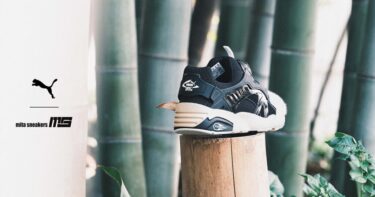 【国内 5/27 発売】mita sneakers × PUMA DISC BLAZE OG MS ”UENO PANDA” (ミタスニーカーズ プーマ ディスク ブレイズ "ウエノパンダ/上野")