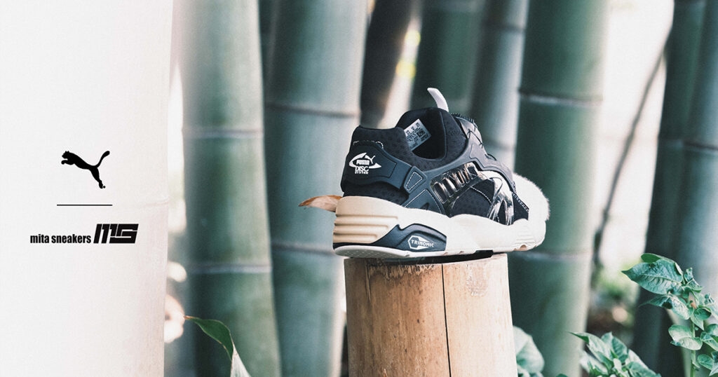 国内 5/27 発売】mita sneakers × PUMA DISC BLAZE OG MS ”UENO PANDA