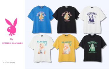 70周年を迎えた「Playboy/プレイボーイ」× HYSTERIC GLAMOURのコラボTEEが5/13 発売 (ヒステリックグラマー)