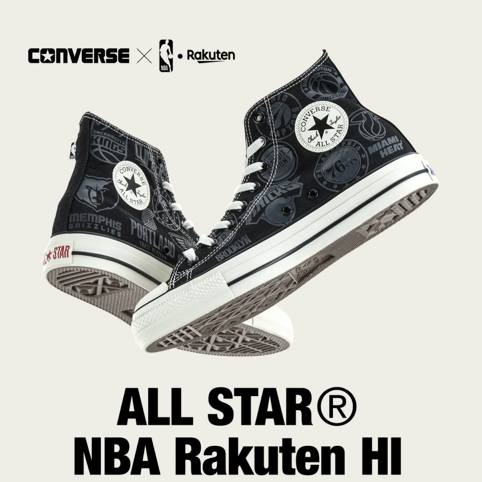 【先行予約】8月下旬発売！NBA Rakuten × CONVERSE ALL STAR Ⓡ HI (エヌビーエー 楽天 コンバース オールスター)