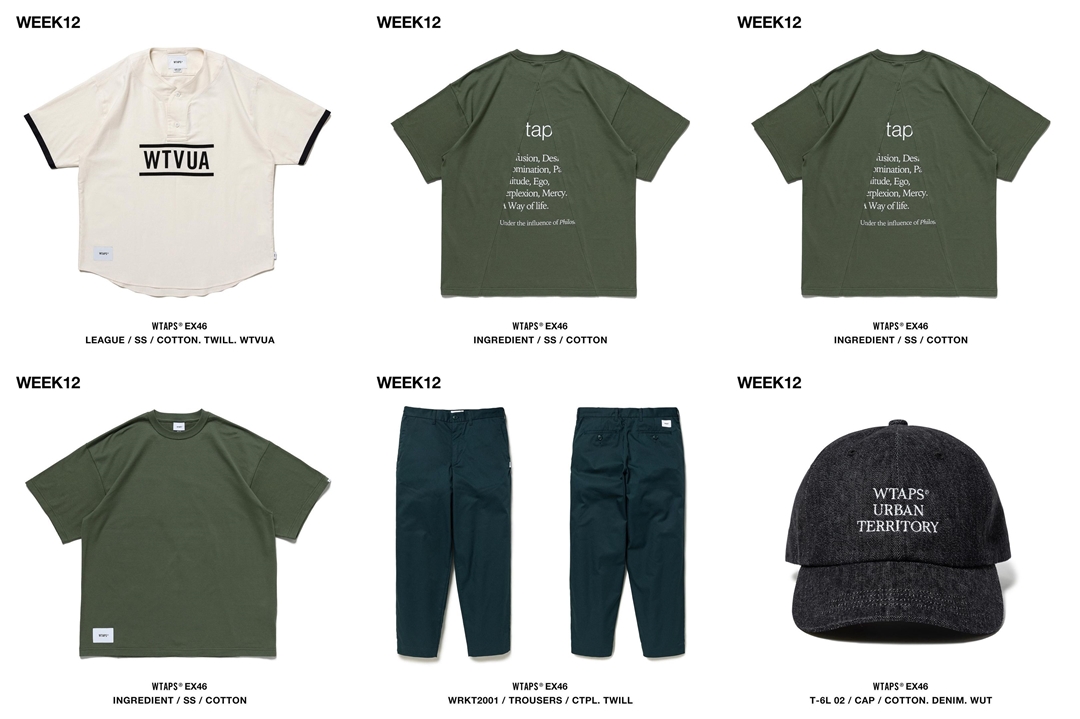 WTAPS 2023 S/S WEEK 12 が展開 (ダブルタップス 2023年 春夏)